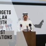 UAE Targets Hezbollah Links with New Terrorist Designations