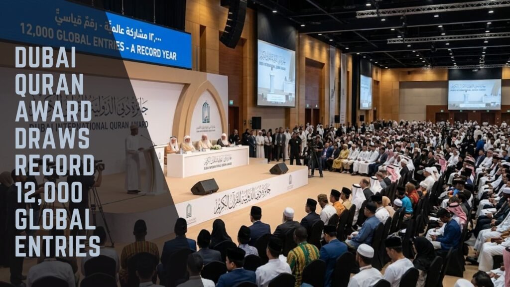 Dubai International Quran Award